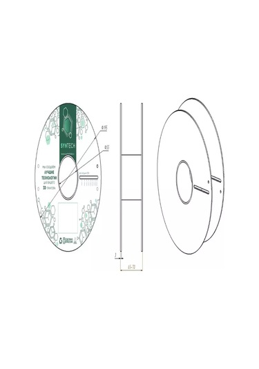 Syntech Petg Syntech 1.75 Mm Pembe 1 Kg 3d Yazıcı İçin Plastik 249595949