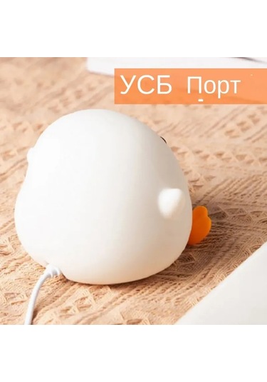 Uyku Sensörü Lambası, Taşınabilir, Şarj Edilebilir, Sıcak Işık, Pat Lambası, Silikon Gece Lambası, Yatak Odası Başucu Lambası, Gece Lambası Diğer