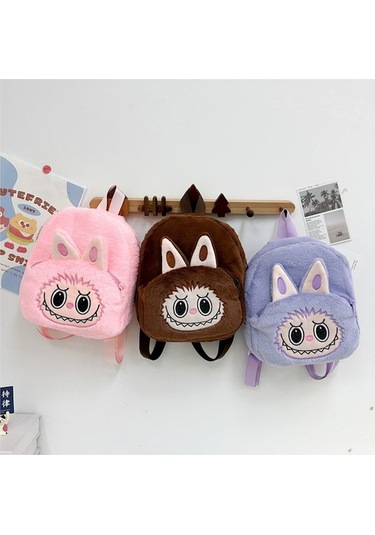 Maoyaya Çocuklar İçin Sevimli Çizgi Film Omuz Çantası - Yeşil, Peluş Karakterli Yeşil