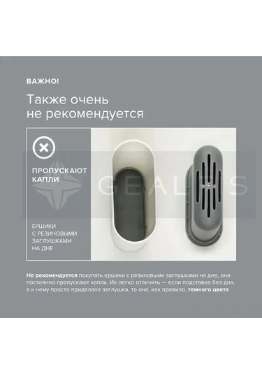 Yunboo Silikon Tuvalet Fırçası, Beyaz, Tam Kapalı Tabanlı Ve Duvar Montajlı Seti, 1 Adet Diğer