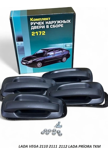 Lada Vega 2110 2111 2112 Ym Çekmeli Dış Kapı Açma Kolu Seti Takım 4 Adet
