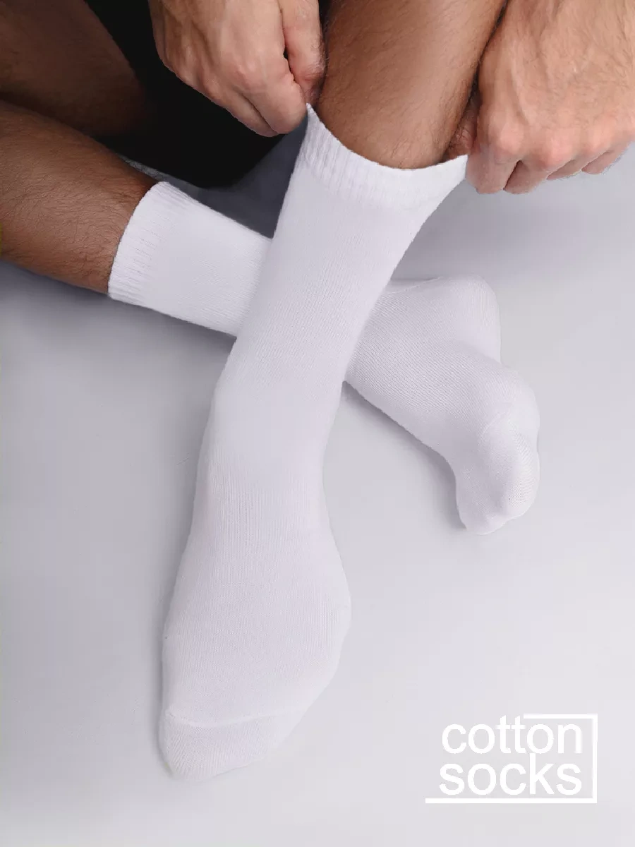 Cotonsocks Yüksek Genç Okul Çorapları 216524410 Beyaz