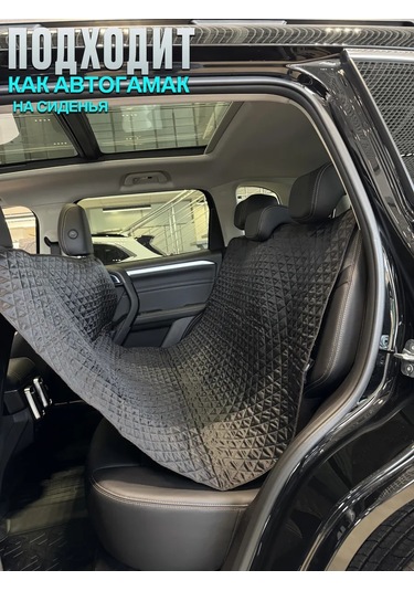 Contınental Haval Dargo Bagajı İçin Paspas 271431479