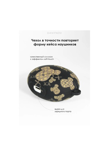 Danynov Huawei Freebuds 5i, Huawei Freebuds 6i Tws İçin Kılıf 234394480 Siyah