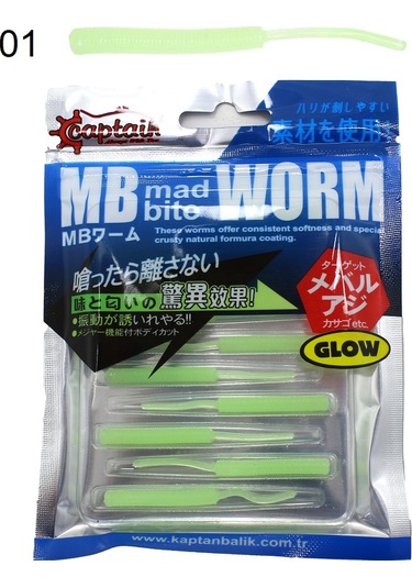 Captain 3520 Mini Worm Floating 5cm Aromalı Lrf Silikon Yem 10'lu Paket