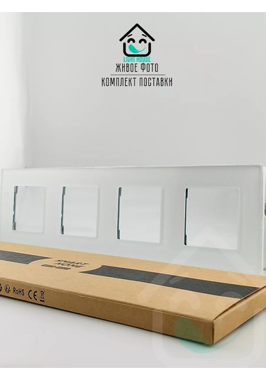 Lajt Haus Dörtlü Cam Priz Ve Anahtar Çerçevesi 185777551