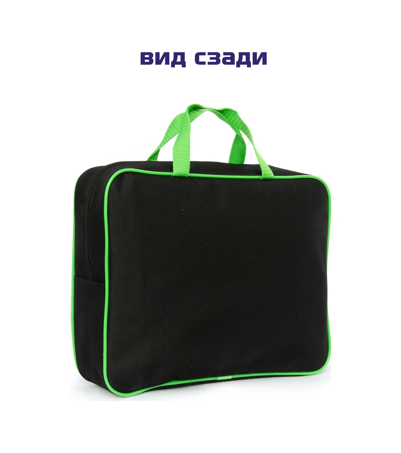 Oniks Fermuarlı A4 Boyutunda Saplı Dosya Çantası 336333188