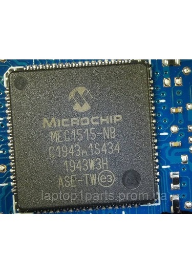 Mec1515-nb Io Chıpset