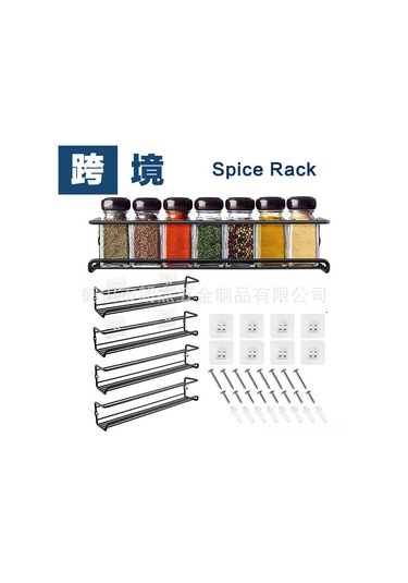 Yaozixa Duvar Takılan Zencefil Rafı, Perde Arka Depolama, Delmezsiz Montaj, Silver-siyah, 2 Adet, Ev Kabinleri İçin Pratik Organizasyon Aleti Siyah