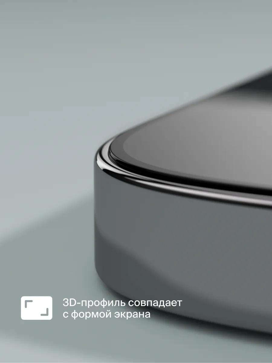 Commo Apple İphone 15 Pro İçin Koruyucu Cam Aplikatörlü 223417621