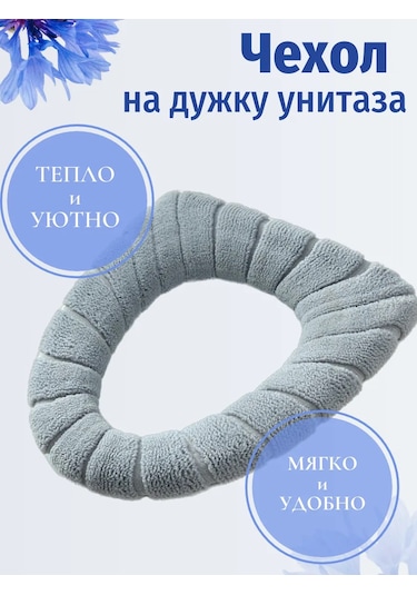 A Seller Kavanoza Uygun Yumuşak Ambalaj 268161678 Gri