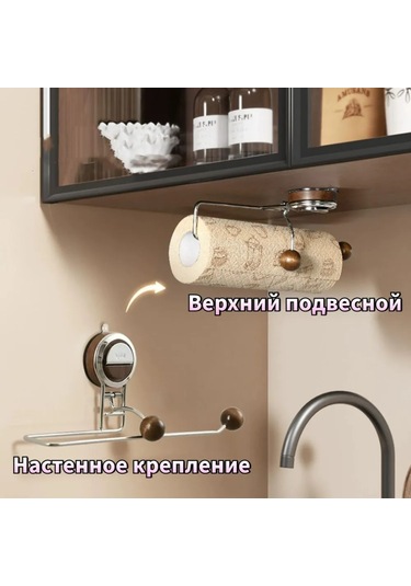 Wezone Kahverengi Paslanmaz Çelik Raylı Raflar - 29.8x9.3x13.9 Cm Ev Gereçleri Depolama Rafı Ahşap Rengi