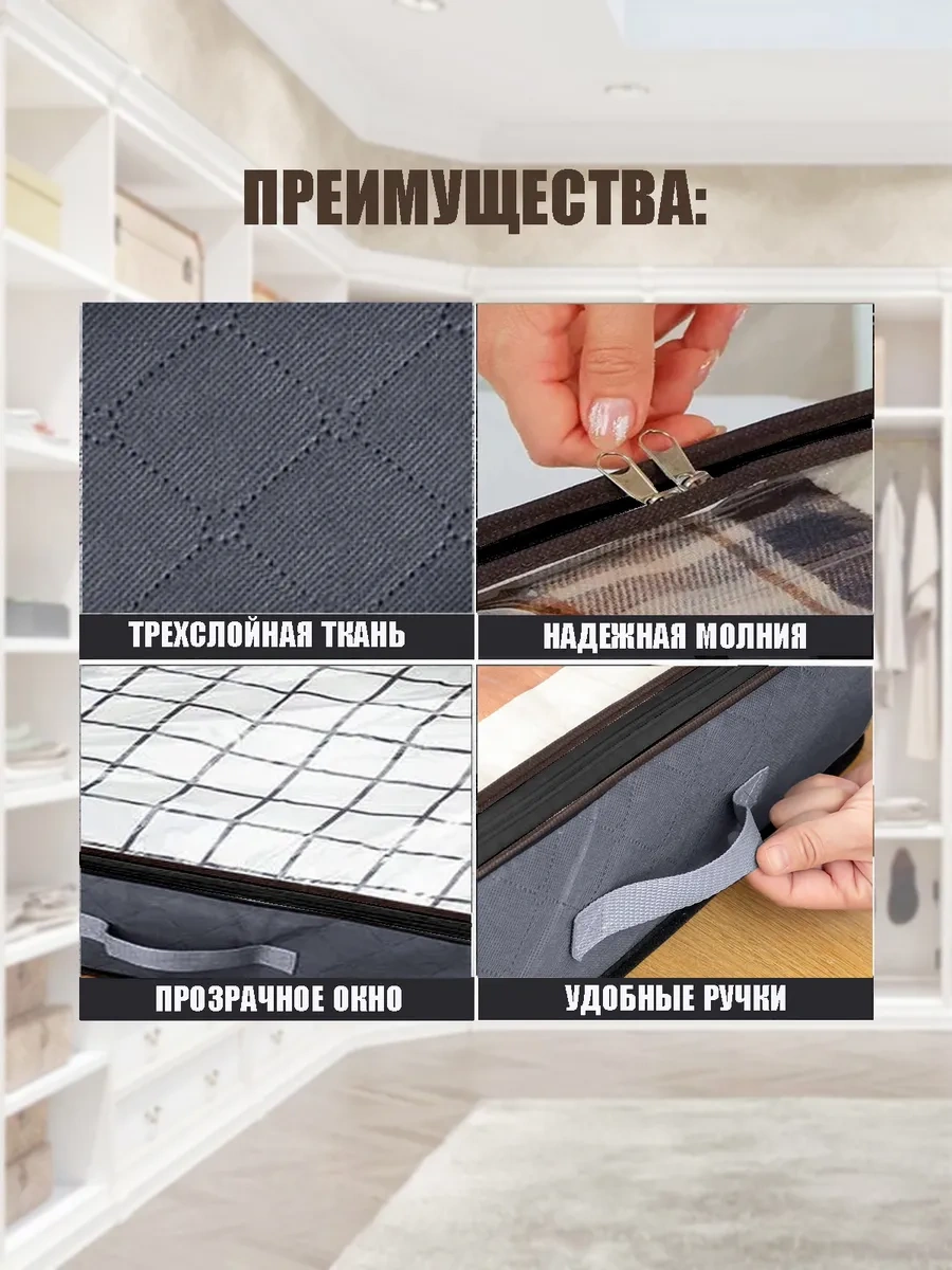 Helgahaus Büyük İç Çamaşırı Ve Kıyafet Düzenleyici, Eşya Saklama Çantası 316395304 Gri