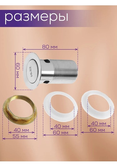 Zeın Lavabo İçin Alt Vana Çamaşır Ve Yatak Odası İçin 174145360