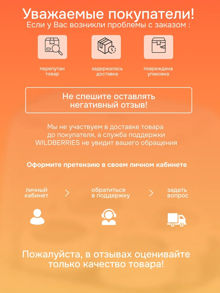 Biberonlar İçin Sterilizatör Isıtıcı 386423423