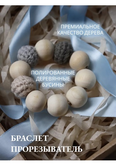 Love.shine.kids Kız Ve Erkek Yenidoğan Taburcu Seti Hediyesi 173684772