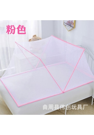 Geeksen Kolay Kurulumlu Katlanabilir Çocuk Sineklik - 128x67x50cm - Pembe Renk Diğer