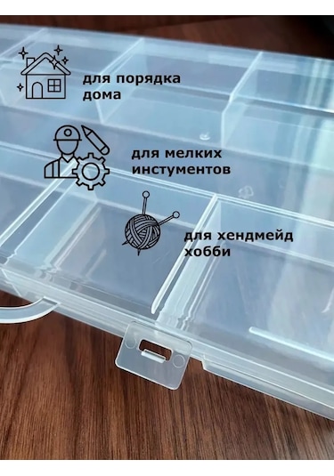 Domsadmarket Küçük Eşyalar İçin Organizer 101307276