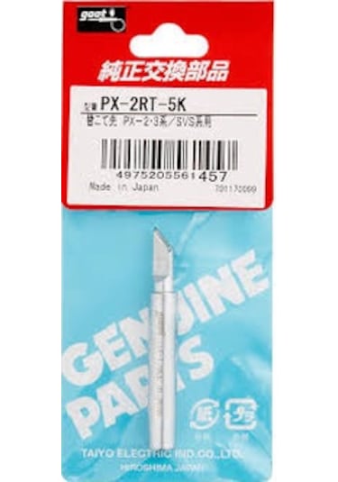 Goot Px-2rt-5k Havya Ucu