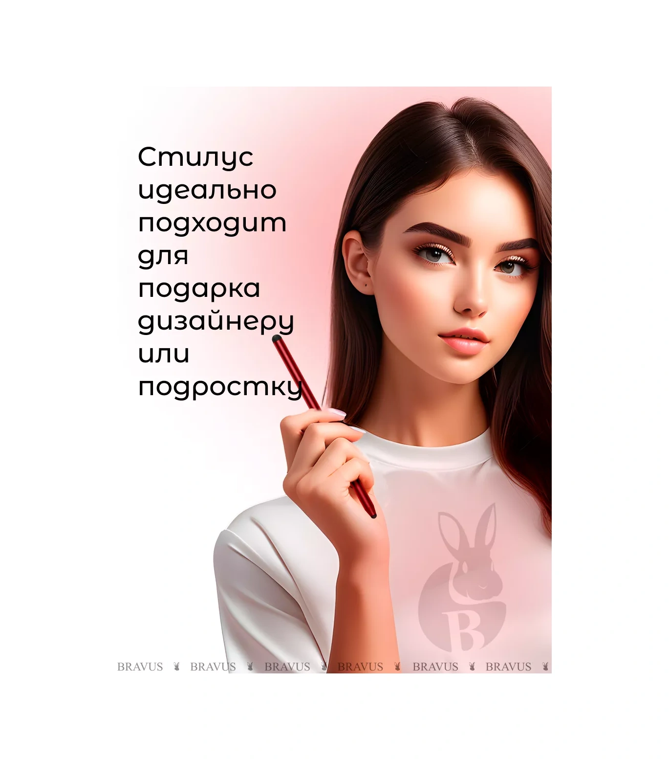 Bravus Telefon Ve Tablet İçin Çift Taraflı Stylus Kalemi 115947177