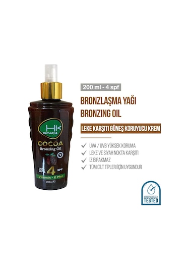 Hk Remedy Sun Kakao Yağı SPF4 Sprey 200 ML