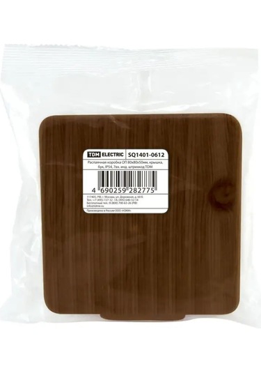 Tdmelectric Ahşap İçin Dış Mekan Dağıtım Montaj Kutusu 80x80x50 134418876