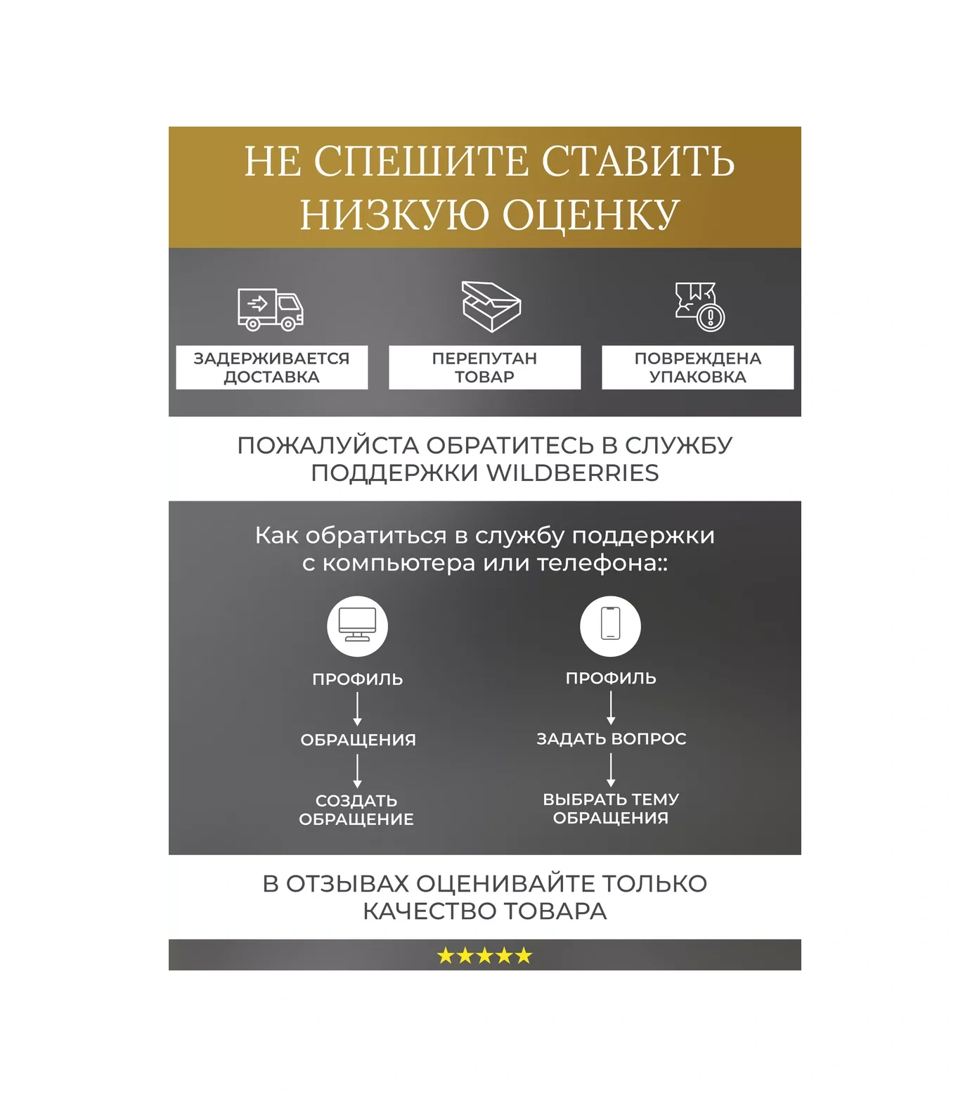 Domersi Oda Manzara Asılı Sepet Metal Eşyaları İçin Mutfakta Kullanılabilecek 75744276 Beyaz