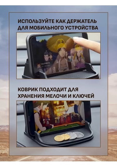 Carsword Arabada Telefon Tutucu Ve Araç Kartviziti 138546027 Siyah