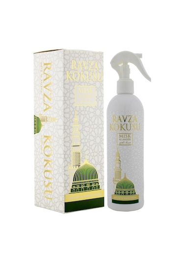 Kabe Örtüsü Kokusu Mescidi Aksa Kokusu Uhud Kokusu ve Medine Ravz - 538292292