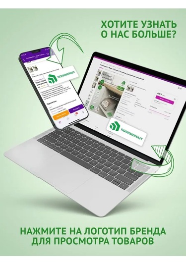 Flybuy 3 Bölme Plastik Asma Duş İçi Raftı 145129719 Bej Bej