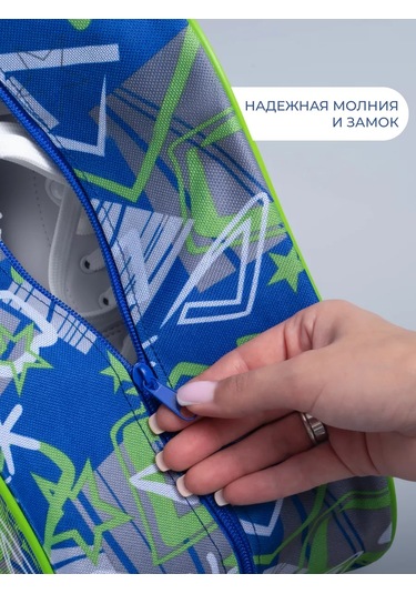 Simalend Paten Ve İnline Paten Çantası 263668453 Mavi