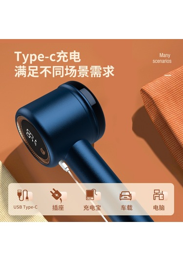 Mufunye Beyaz Evcil İplik Topu Kesici - Akıllı Taşınabilir Kumaş Tüy Temizleyici, Kolay Kullanım, Dayanıklı Malzeme İle Ev Kullanıma İdeal Beyaz