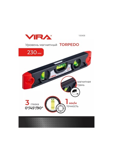 Vıra Torpido Seviyesi Manyetik 230 Mm 218655474