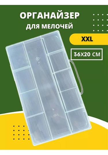 Domsadmarket Küçük Eşyalar İçin Organizer 101307276