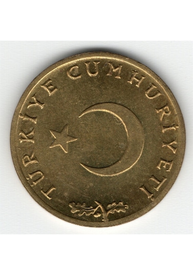 1 Kuruş 1961 Çil Eski Madeni Para