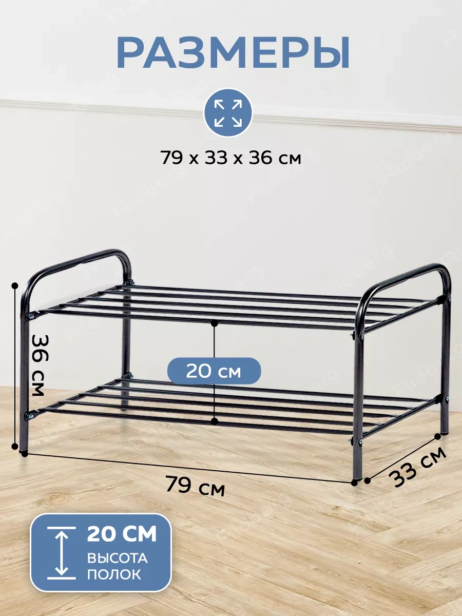 Nika Raf 116294329 Siyah