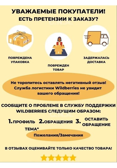 G.n.a. Manuel Sebze Soyucu Bıçağı Sebze Soyacağı Patates Soyucu 38429936 Diğer