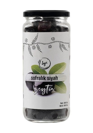 Sofralık Siyah Salamura Zeytin  Akhisar  300 Gr.