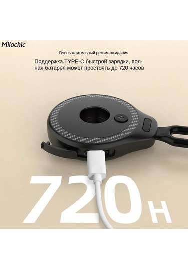 Neevoyu Otel Gizli Kameraları Tespit Cihazı - Kızılötesi Teknoloji İle Gizlilik Koruma Aleti Siyah