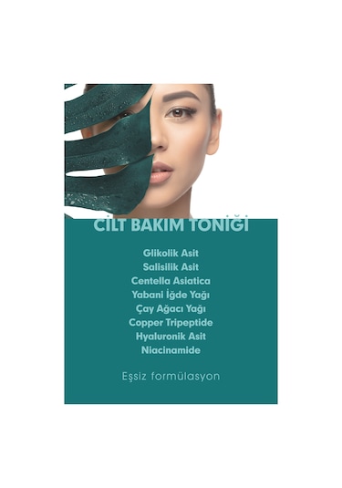 Tto Clinic Skin Care Toner 200 ML