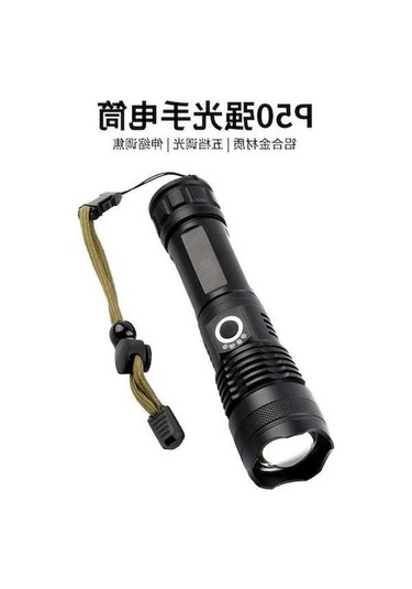 Pazly 2020 Sınır Ötesi Xhp90+cob Kırmızı Beyaz Usb Şarj Edilebilir Taşınabilir El Feneri Sd191 Tekli Pilsiz Çok Renkli