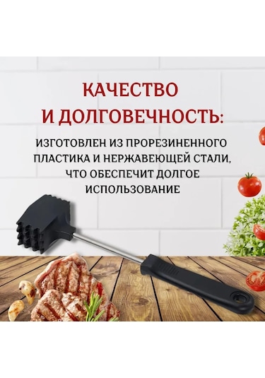 Ximistore9 Çift Taraflı Et Yumuşatma Çekici: Profesyonel Ve Ev Mutfakları İçin Pratik Baton