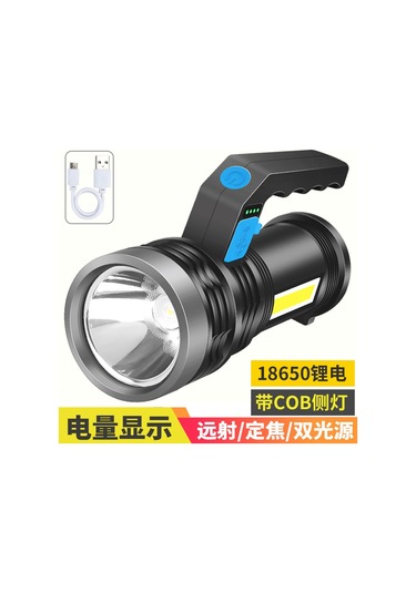 Monyee Led El Feneri, Yüksek Parlaklık, Çift Işık Kaynağı, Yan Lambalı, Dış Mekan Ve Ev Kullanıma Uygun, Şarj Edilebilir 1200mah/800mah Pil Seçeneği Çok Renkli