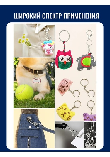 Ra Anahtarlık Ve Aksesuar Yapım Seti Karabinalı Aksesuarlar. 462107952