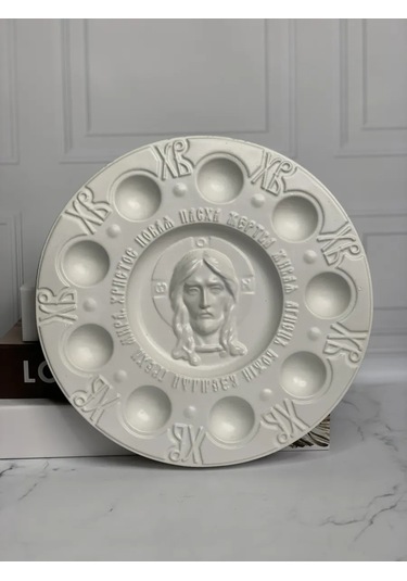 Green House İsa Yüzüyle Paskalya Yumurta Standı 317511813 Beyaz