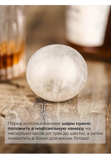 Maks Wıne İçecekleri Soğutmak İçin Viski Taşları 446068053 Gri