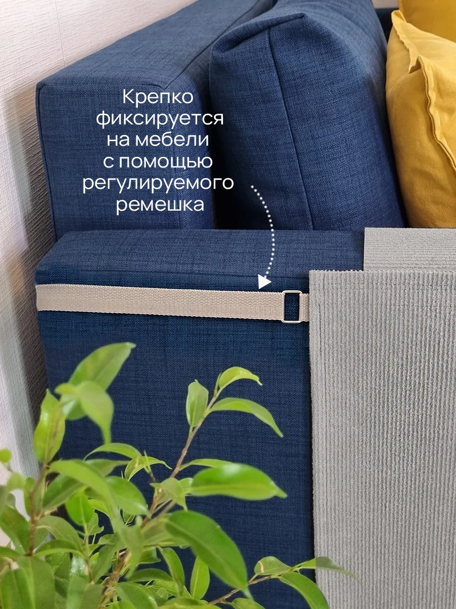 Aseliadia Kedi Kola Sopa Yıkama Aparatı 75x58 276694320