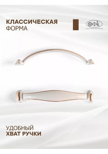 Ofk Mobilya Kolları 96 Mm Metal 4 Adet 218152763 Altın Rengi