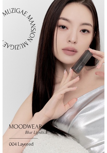 Muzigae Mansion Moodwear Blur Lipstick 004 Layered