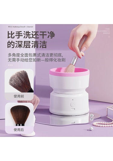 Ximistore9 Elektrikli Makyaj Fırçası Temizleyici - Şarjlı Otomatik Temizleme Aleti - Sağlıklı Ve Kolay Kullanım - Mor